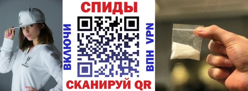 АМФЕТАМИН 98%  Амурск 
