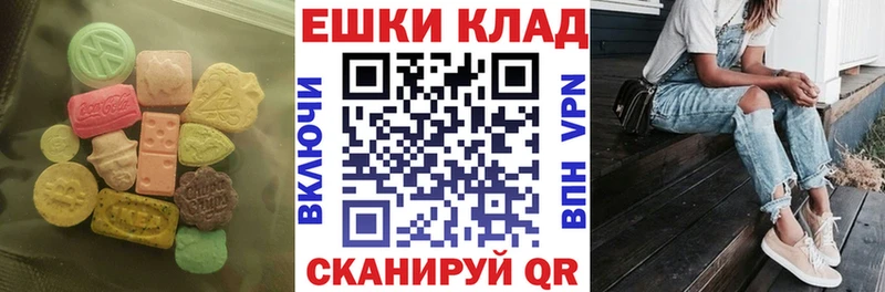 kraken как зайти  Амурск  ЭКСТАЗИ mix 