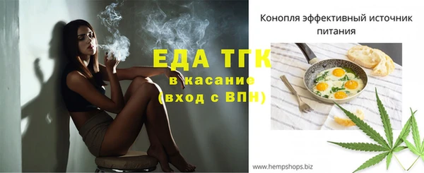 MDMA Алексин