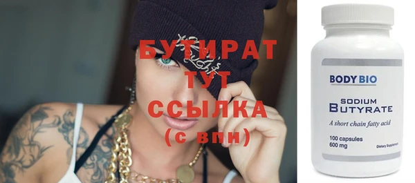 jwh Нея