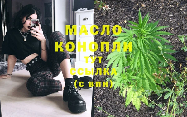 марки lsd Алексеевка