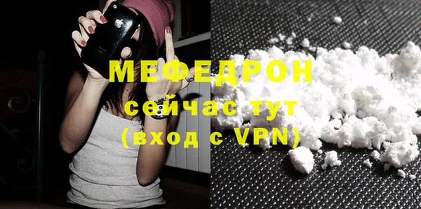jwh Нея