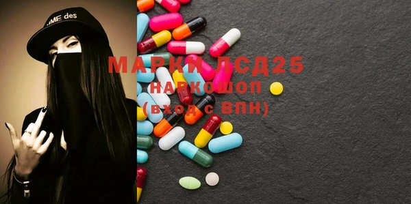 меф VHQ Нефтегорск